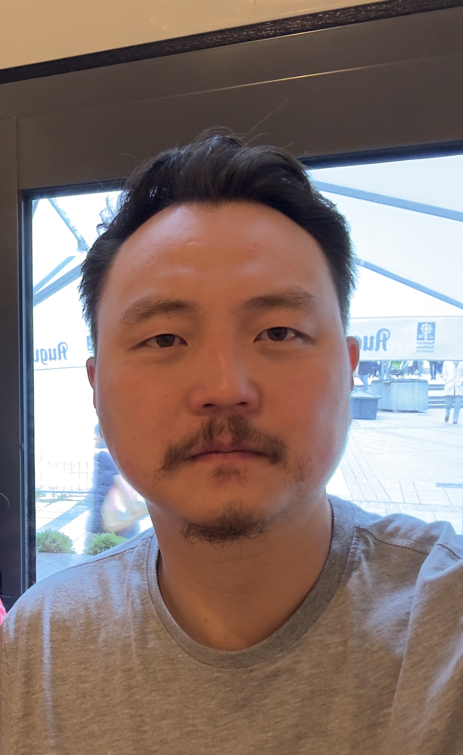 Altaibayar Tseveenbayar